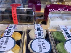 -民族饭店-四季餐厅