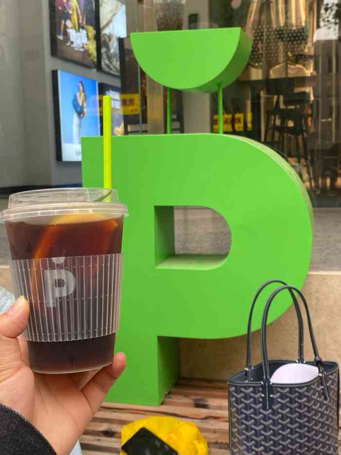 paras coffee(南京西路店)-"97这是一间不大的咖啡,来的基本上很多