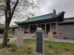 -代州文庙