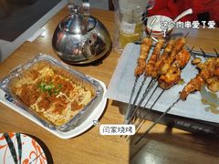 -大闫家烧烤·小海鲜家常菜(郑庄店)