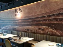 卡座-秋色客家菜(流塘店)