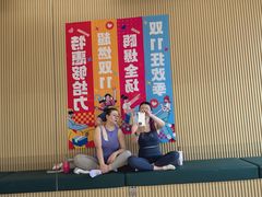 -Z&B Fitness Studio·Gym(前滩L+PLAZA店)