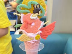 -CORNER CONE GELATO酷矿手作霜淇淋(南头古城店)
