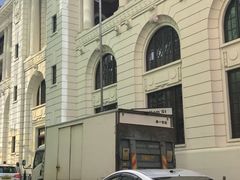 -大馆(前中区警署建築群)