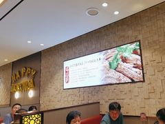 -蝎王府羊蝎子(虎坊桥总店)