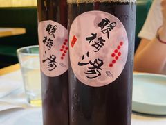 -拿渡麻辣香锅(首创奥特莱斯店)
