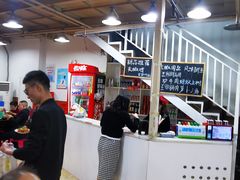 大堂-晏老九豆花饭家常菜(上海城店)