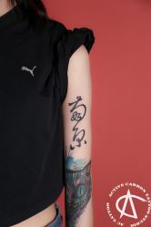 -AC TATTOO 纹身