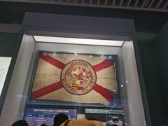 -中共一大纪念馆
