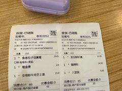 -魏家餐饮(朗香街店)