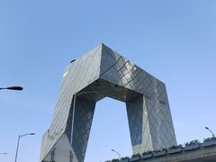 -中央广播电视总台(光华路办公区)