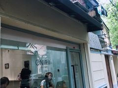 -Onirii Coffee(长乐路店)