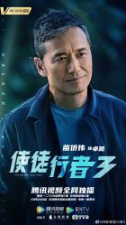 点击看大图 -Kraemer Paris苏豪路易士·嘉玛发廊