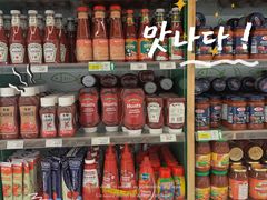 -绿叶子(春秀路店)