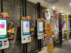 门面-麦当劳(广州新港东路第二分店)