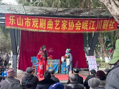 -乐山市博物馆
