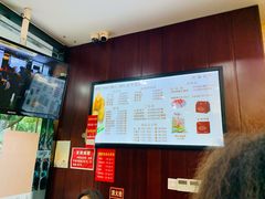 -毛华美食(清扬路店)