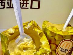 -麦当劳(天兴罗斯福店)