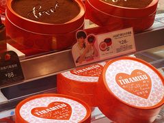 -巴黎贝甜(凯德MALL望京店)