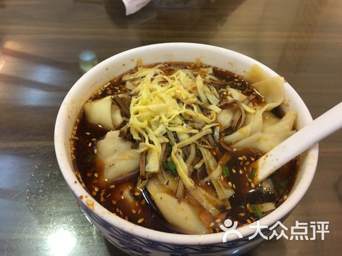红汤辣馄饨
