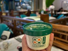 -老昌春饼(西民主路总店)