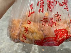 -陶记正宗德州扒鸡(科巷店)