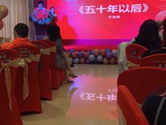 -欢乐海岸美食联盟