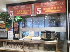 -天和晟新京菜.水煮鱼.湘土菜(国展店)