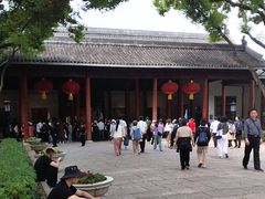 -南京中国近代史遗址博物馆(南京总统府)