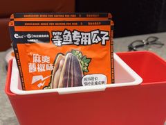 -鸣记脆皮烤鱼·海鲜烤鱼(马栏店)
