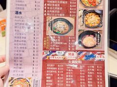 -辉记海鲜美食(氹仔店)