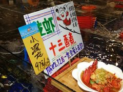 -79号渔船海鲜饭店(华强北店)