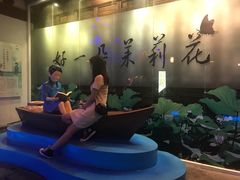 -好一朵茉莉花(老门东店)