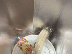 -鲜芋仙(华创店)