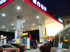 -中国石化南门石化加油站(和平中路)