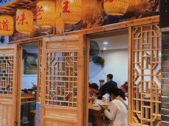 门面-锦泓老字号猪脏粉(东联大厦店)