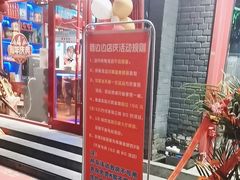 -路边边.炒菜烧烤.音乐餐厅(良乡长虹店)