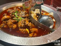 -成老灶火锅鸡(平山店)