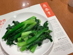 -鼎泰丰(新港中心店)