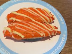 -三禾寿司(君尚店)