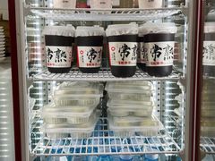 -锡笼记·无锡小笼(大润发店)