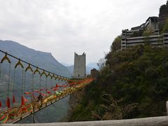 -九皇山景区