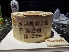 -半分甜(台柳路店)