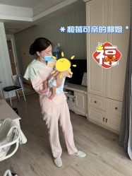 -月来悦好国际月子会所
