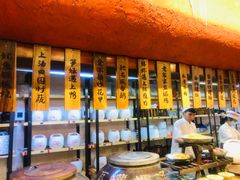 自助取餐区-老客家·客家菜(万达店)