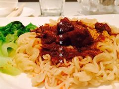 五香肉丁捞公仔面（微辣）-太兴餐厅(东方广场分店)