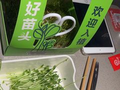 -海底捞火锅(武胜路凯德广场店)