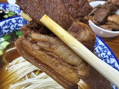 -苏州藏书羊肉馆(安顺路店)