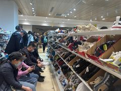 -BIGOFFS 超级折扣(仁恒伊势丹店)