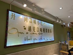 大堂-丽丽三鲜螺蛳粉(田林路店)